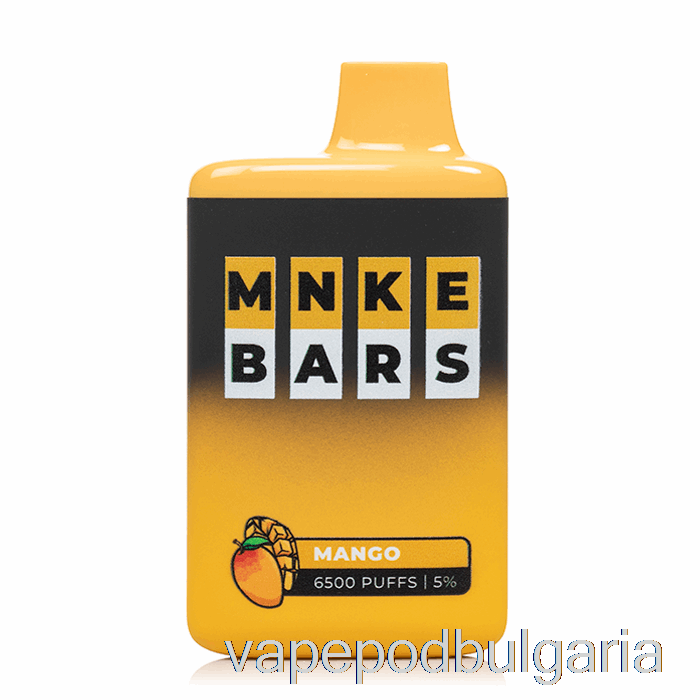 Vape 10000 Дръпки Mnke Bars 6500 еднократни манго